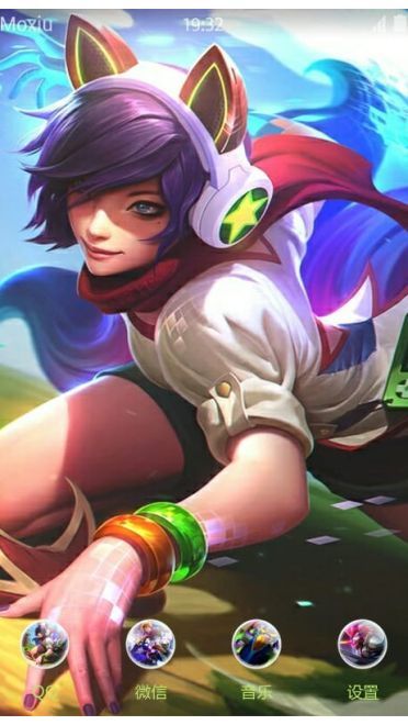 电玩阿狸萌化手机主题