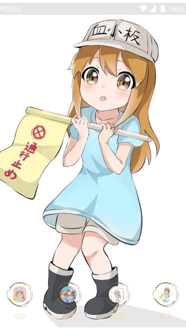 《工作细胞》血小板萌化手机主题