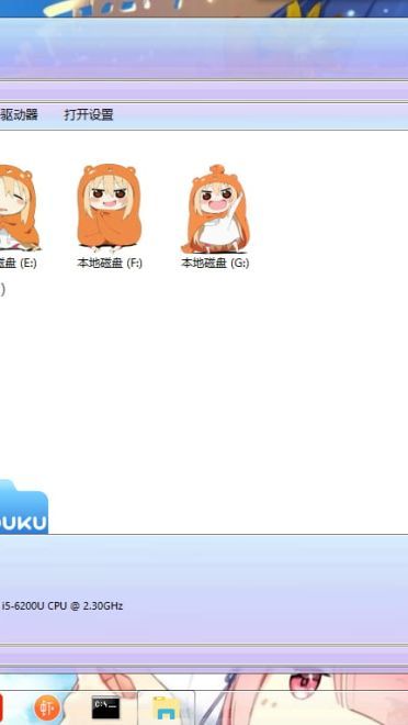Windows10 萌化电脑主题 蕾姆