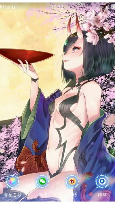 《Fate/Grand Order》酒吞童子手机主题