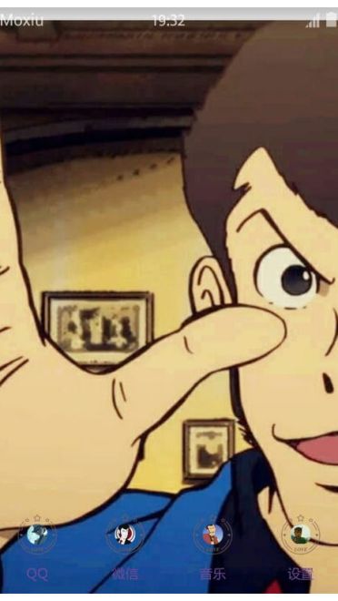 鲁邦三世萌化手机主题