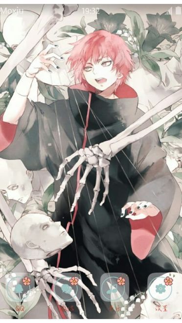 《火影忍者》蝎手机主题