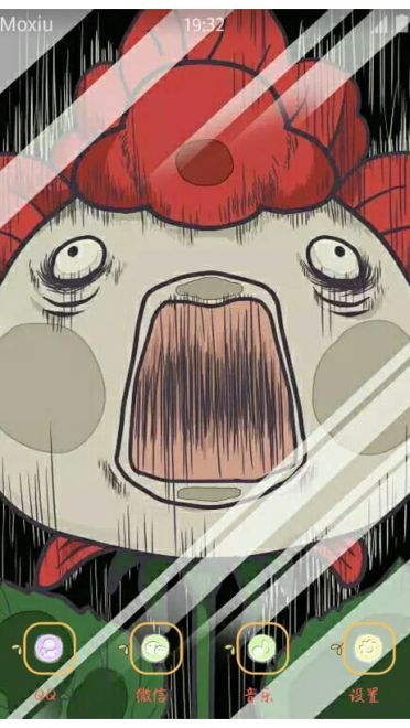 《鬼灯的冷彻》金鱼草手机主题