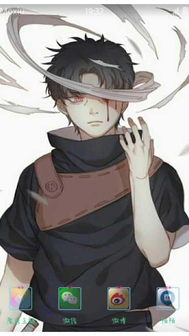 《火影忍者》宇智波止水手机主题