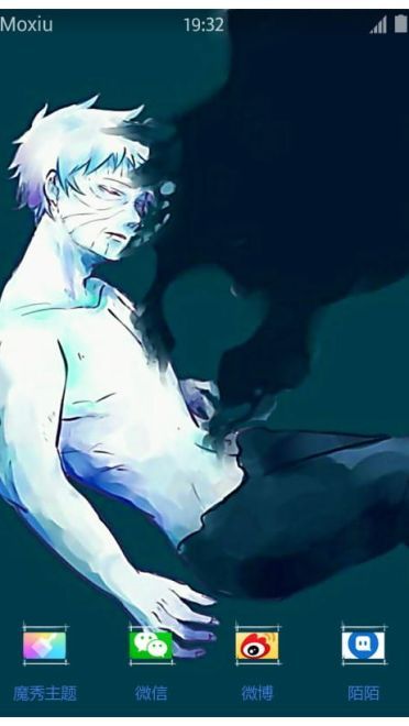 《火影忍者》带土手机主题