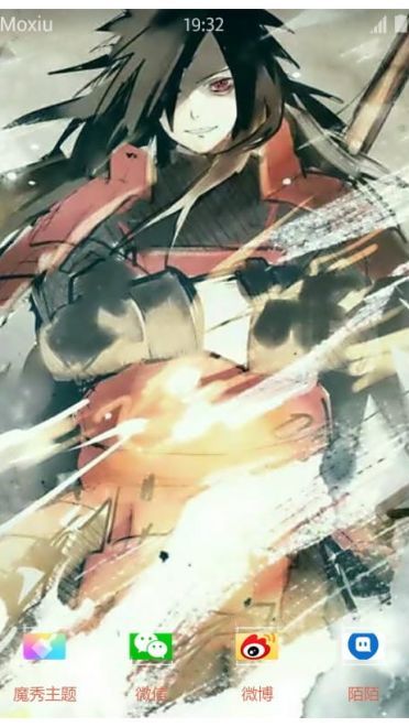 《火影忍者》宇智波斑手机主题