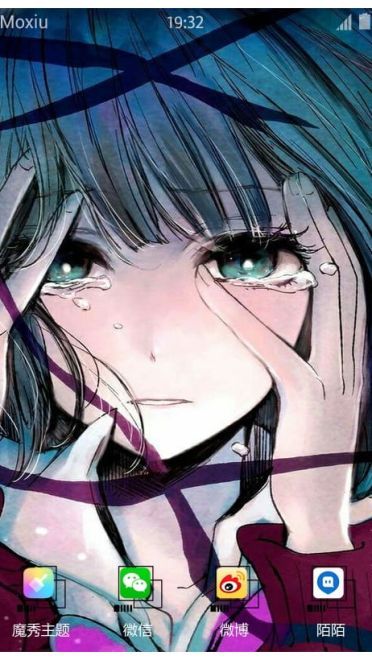 安乐冈花火萌化手机主题