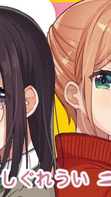 P站画师推荐 大合集 持续更新中(1)