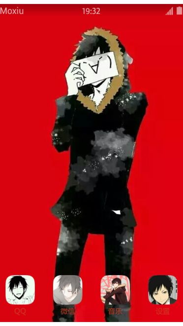 《无头骑士异闻录》折原临也手机主题