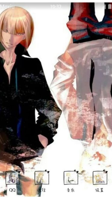 《死神》平子真子手机主题