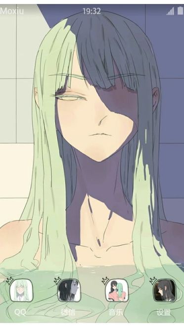 秘芽萌化手机主题