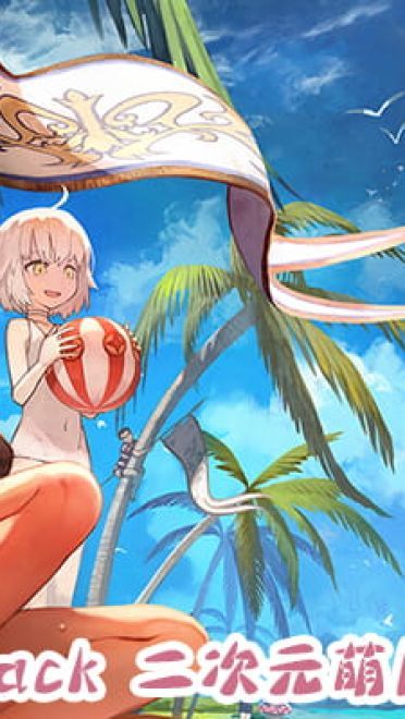 P站画师推荐 大合集 持续更新中(1)