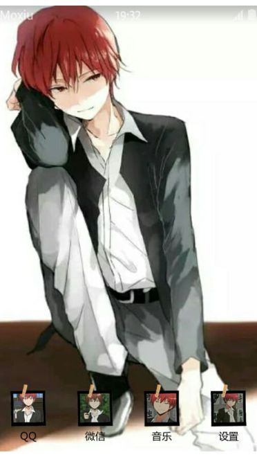 《暗杀教室》赤羽业手机主题