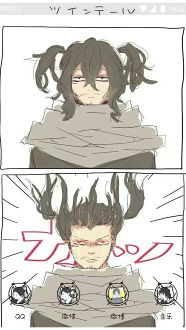 我的英雄学院—相泽老师手机主题