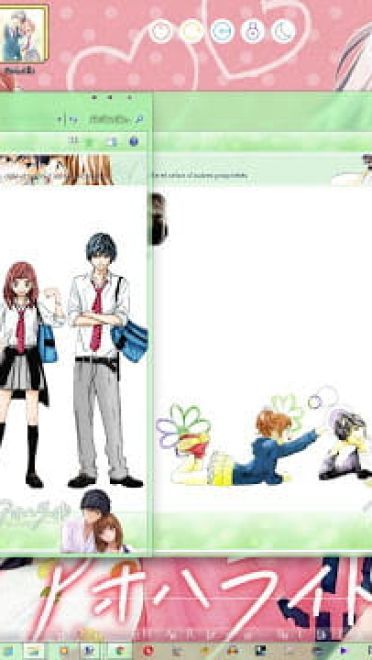 Windows7 萌化电脑主题 闪烁的青春