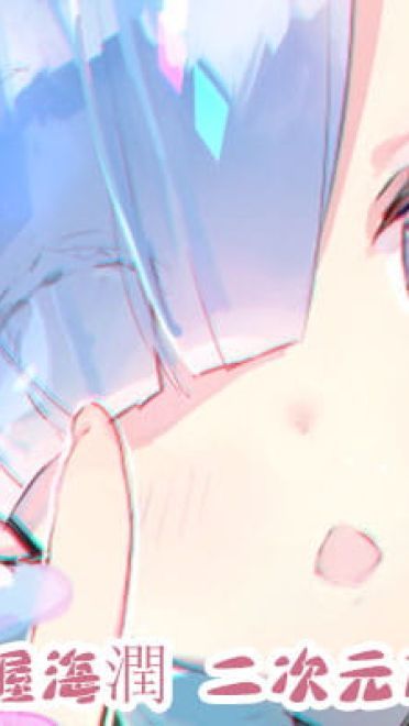 P站画师推荐 大合集 持续更新中(1)