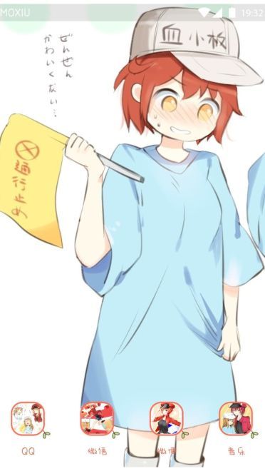 《工作细胞》红血球赛高手机主题