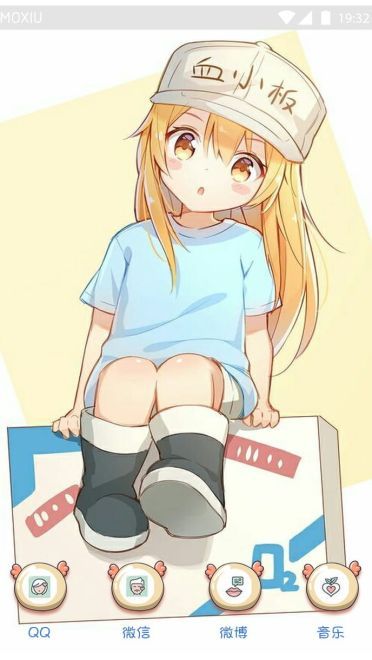 箱上一只血小板萌化手机主题