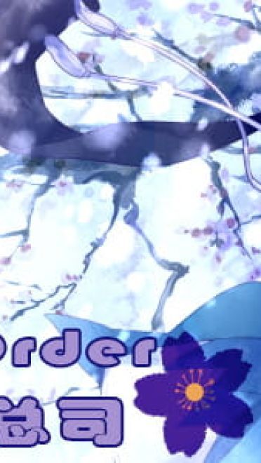 Fate/Grand Order 樱saber 冲田总司动漫电脑壁纸下载(1)