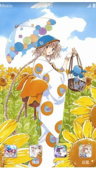 《奇迹少女KOBATO.》花户小鸠手机主题