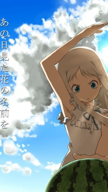 面码萌化手机主题