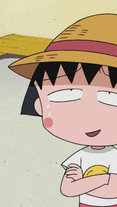 小丸子不想起床萌化手机主题