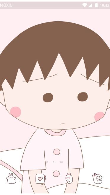 小丸子不想起床萌化手机主题