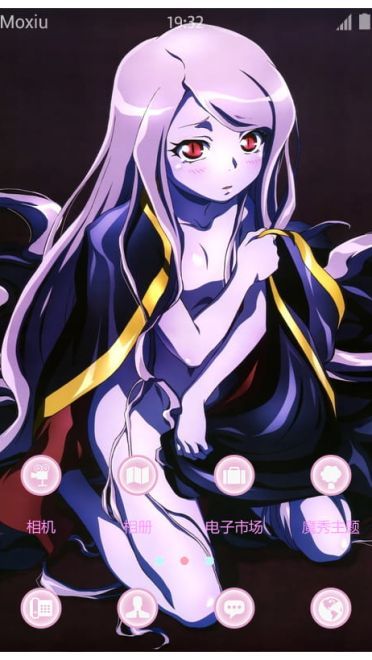 《Overlord》夏提雅·布拉德弗伦手机主题