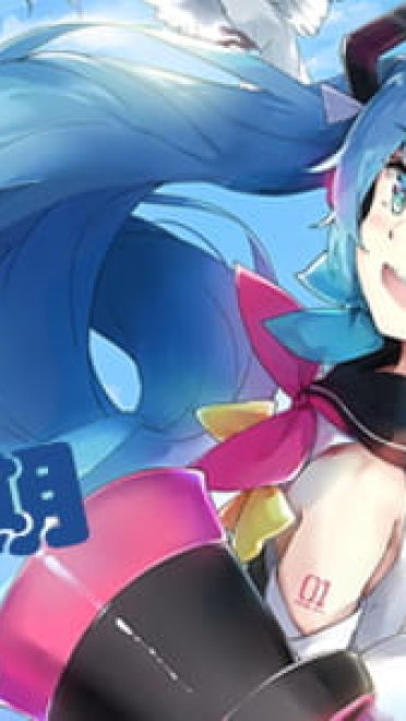 宅若久时天然呆 动漫壁纸20180524期(1)