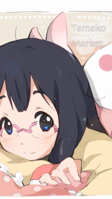 《玉子市场》玉子萌化手机主题