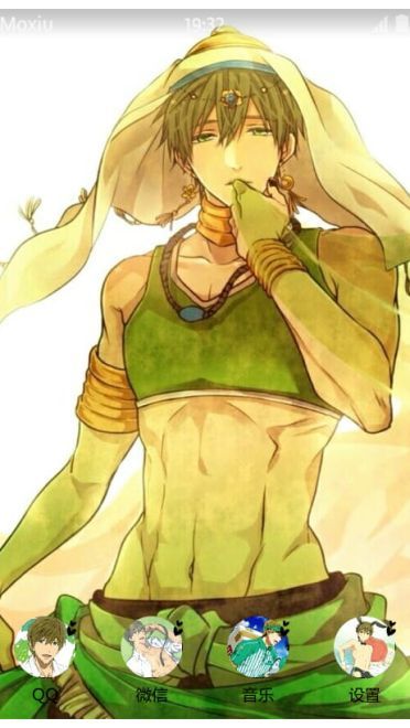 《Free!男子游泳部》橘真琴手机主题