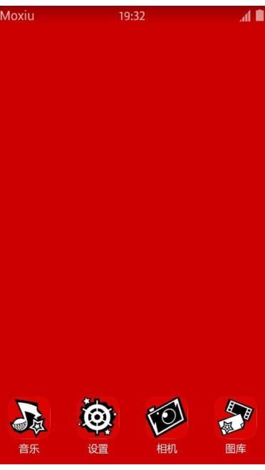 《女神异闻录5》萌化手机主题