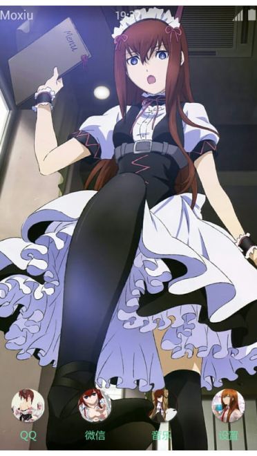 《命运石之门》牧濑红莉栖萌化手机主题