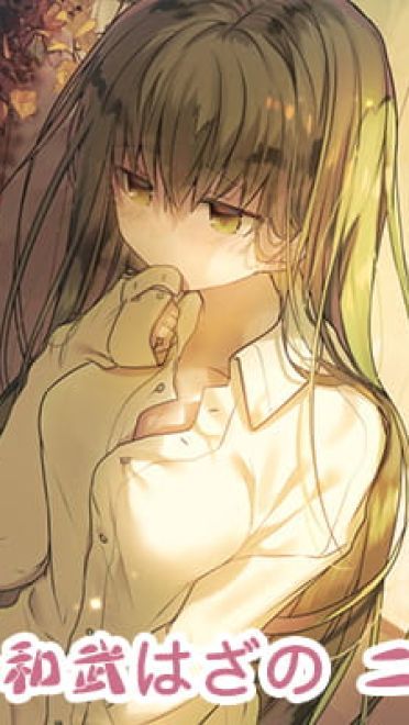 P站画师推荐 大合集 持续更新中(1)