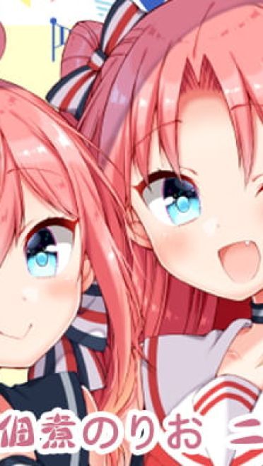 P站画师推荐 大合集 持续更新中(1)