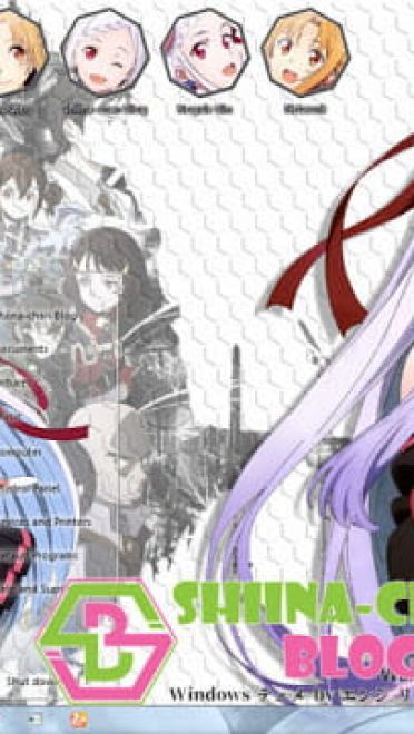 Windows7 萌化电脑主题 刀剑神域 亚丝娜