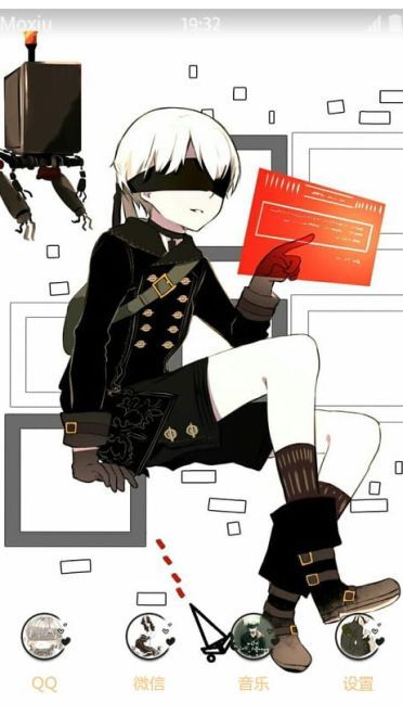 《尼尔：机械纪元》9s手机主题