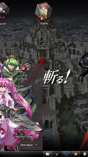 Windows7 萌化电脑主题 斩赤红之瞳