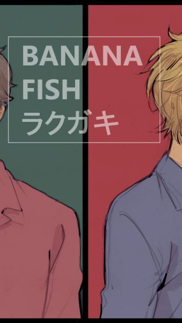 战栗杀机萌化手机主题