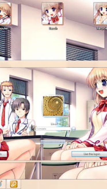 Windows7 萌化电脑主题 大图书馆的牧羊人