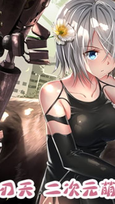 P站画师推荐 大合集 持续更新中(1)