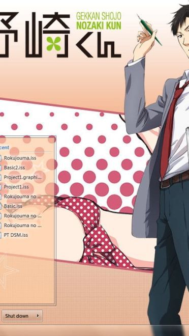 Windows7 萌化电脑主题 月刊少女野崎君