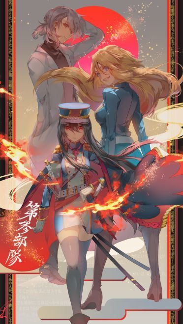 对于虚伪而言 真实的光明或许过于耀眼了 动漫手机壁纸20180925期(1)