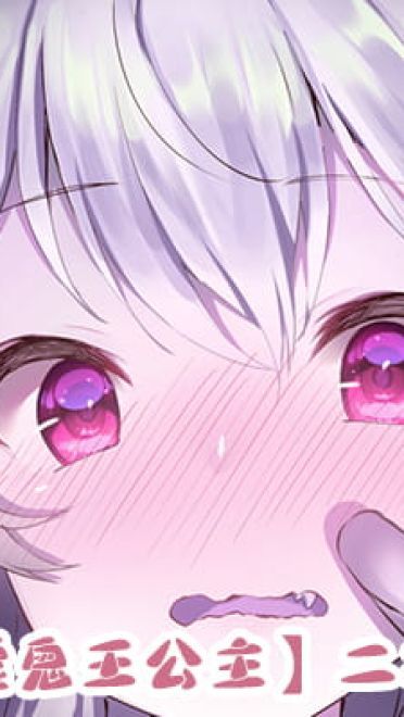 动漫人物图片 大合集 持续更新中(1)