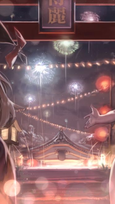 太阳每天都会为你照亮前进的道路 动漫壁纸20180930期(1)