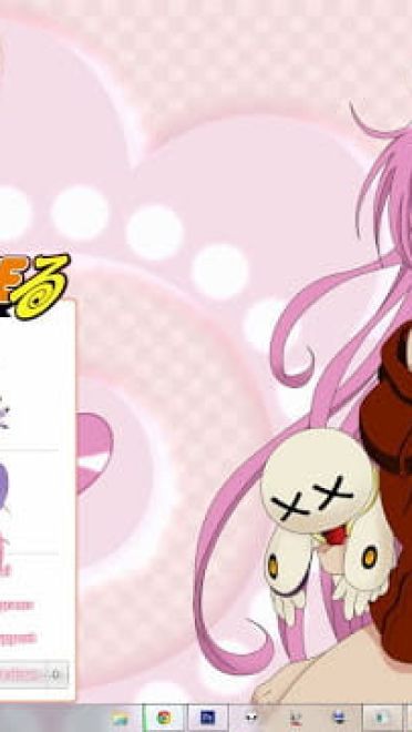 Windows7 萌化电脑主题 出包王女 菈菈·萨塔琳·戴比路克