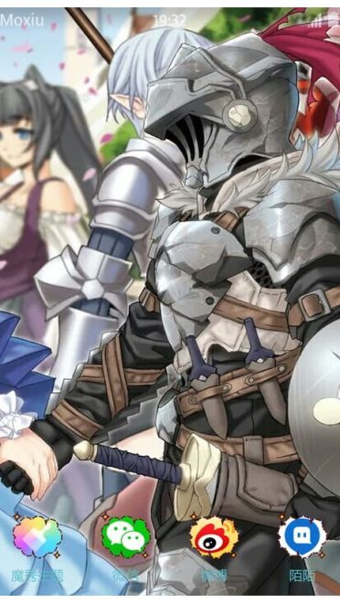 《哥布林杀手》手机主题