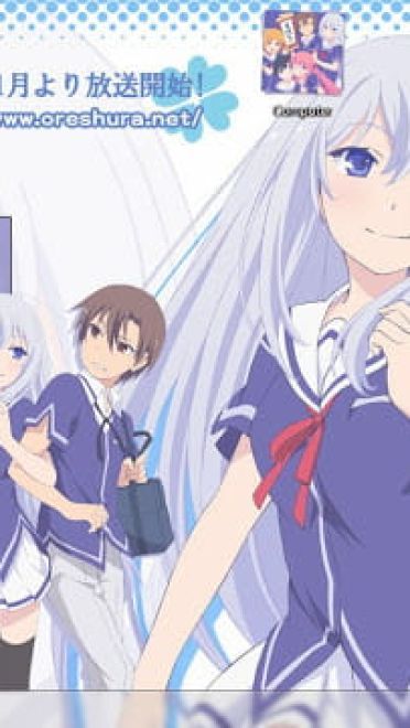 Windows7 萌化电脑主题 青梅竹马与惨烈的修罗场