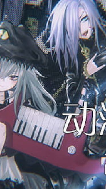 月亮也无法决定自己的光芒 动漫壁纸20181010期(1)