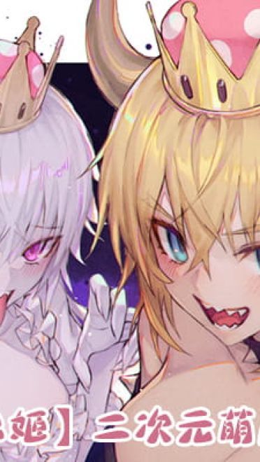 P站画师推荐 大合集 持续更新中(1)